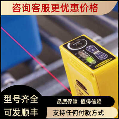 邦纳Q60BB6AFV1000/2000/LAF1400/LAF2000Q60VR3AFV1000/2000