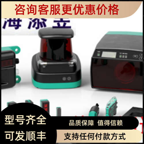 议价M100/MV100-RT/76a/103/105传感器