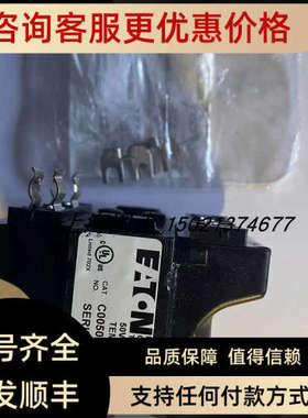 隔离变压器C0050E1B120-240V可