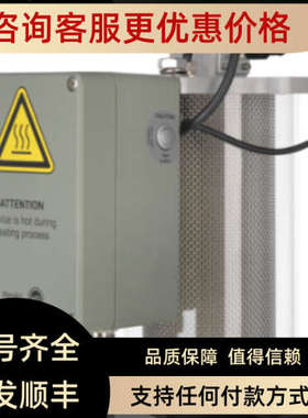 议价MESSKO驱动器TAPMOTION MD-III