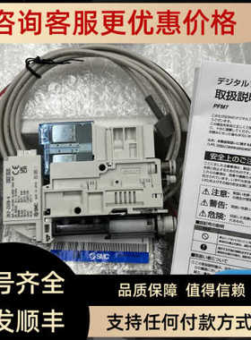 SMC发生器ZK2B07K5ALA-06 ZK2B10K5ALA-08 ZK2B12K5NL2A 15KRW -B