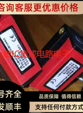 议价劳易测Leuze传感器 FT5.3/2N 50122576
