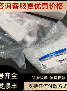 议价SMC高真空阀XLAV-25J-5MS 浮动报价为准