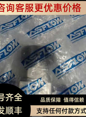 ASFLOW 低压隔膜阀 1/2MVCR接口 AVL-FDV08MVES