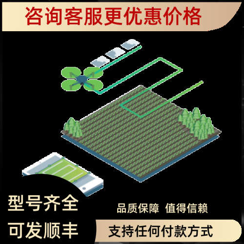 议价Pix4D  capture摄影测量/人机测绘/图像测量