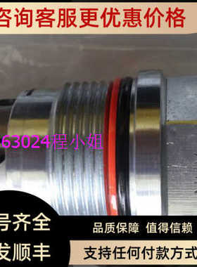 FSES-XAN FSEC-XAN FSFH-XANFSFS-XAN FSDS-XAN SUN集流阀