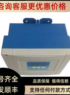 议价E+hFMU90-R11CA111AA3A声波物位计fmu90-r21CA111AA3A