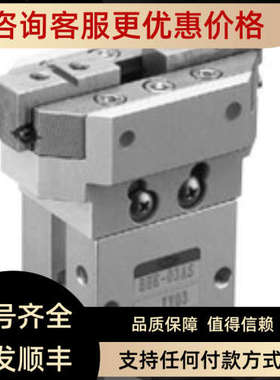 议价KONDOH近藤 HLBG/HLD/HH/HHA/HHB/HHC/HHD/BHA-FC 气缸