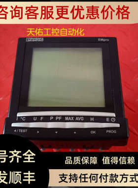 议价EEM-MA600 2901366 EEM-ETH-MA600 2901373 EEM-IMP-MA600 29