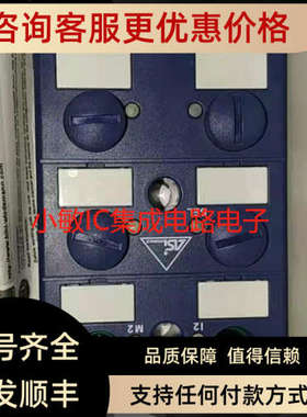 议价Bihl+wiedemann必威模块 BW1593 BWU2642 BWU3501