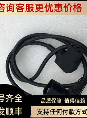 议价BEAB P688/SE P587/SE 10A 250V