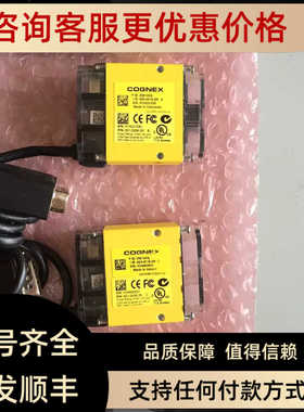 康耐视COGNEXDM100Q读码器