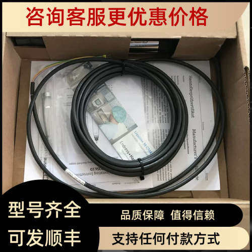 议价E+H溶解氧探头COS61D-AAA1A3溶氧传器COS61D-1020/0