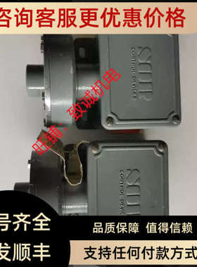 议价索尔SOR压力开关BH-009003-009