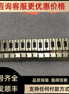 议价SUBCON-PLUS-CAN/SC2 27 08 999_CE_00