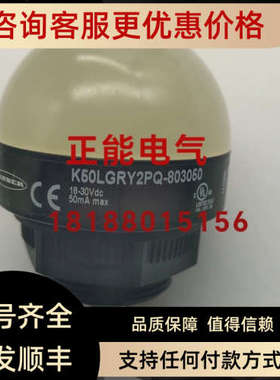 议价K50LGRY2PQ-803050 K50APTGRYF2Q K30APTXBF2Q