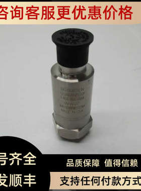 议价IMI SENSORS EX640B01 640B01 640B02 628F01 641B01