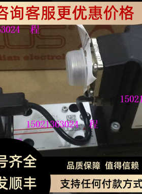 RZMO-REB-P-NP-010/210/IATOS阿托斯比例溢流阀