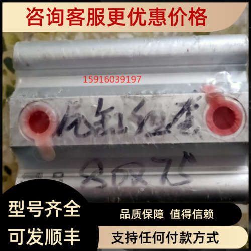 议价康茂胜CAMOZZI  61M2P050A0080 QP2A080A075CN01 31M2A063A06