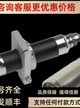 LAMTEC传器FFS05IR-1 / 3M  FFS07 IR-1  FFS08 UV-4/5M  FFS06