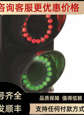 BANNER邦纳LED交通信号灯单色双色三色指示灯SP150GRYPQ