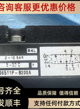 NORGRNE 诺冠V096511P-B200A电磁阀