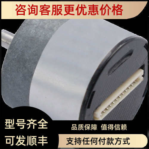 议价昂思菲特 Angst+Pfister位移传感器 角度编码器 编码器模块