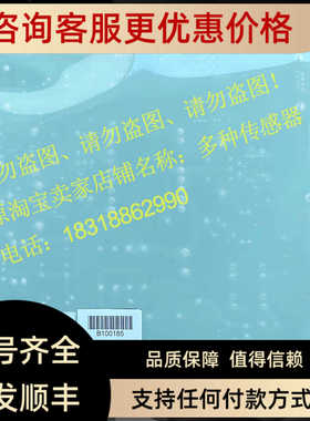 9SHVM2000AL050 Balance POWER SUPPLY UNIT 65310002主Systems