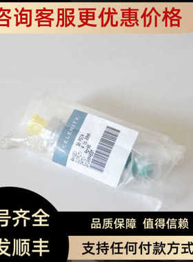 CELERITY GFD00A4BSM 30PSIG  4 to 20mA