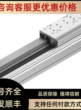 FESTO EGC-120-500/450/600/-TB/BS-KF-0H-GK3013364