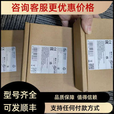 议价IFM易福门SBY232