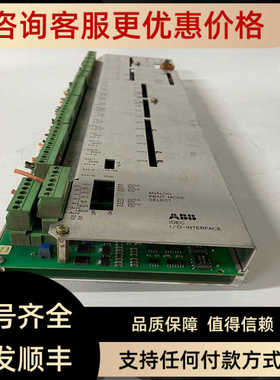 ABB UFC092BE01 模块