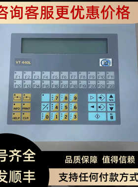 ESA人机界面VT440L VT440L1SF000