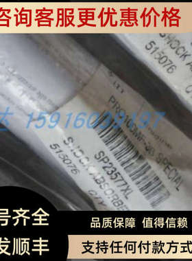 议价MAWc0150Wsp23577 BM35123 mf21294 sp23294 sp23295 sp24890