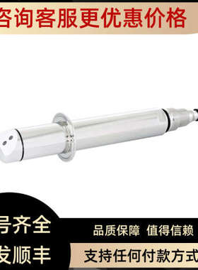 议价E+H低浊度 浊度仪 探头CUS52D-AA1AA3 浊度计 Endress+Hauser
