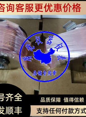 议价HOG131DN3072I25H7堡盟Baumer风电专用编码器HOG131DN30721