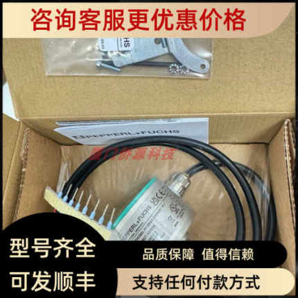 ENI58IL-H12BA5-1024UD1-RC1增量型编码器283627-100233