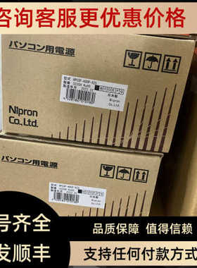 HPCSF-400P-X2S 尼普隆电源