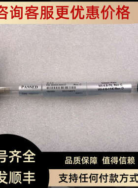 议价Therom PASED DIS 8000-60317