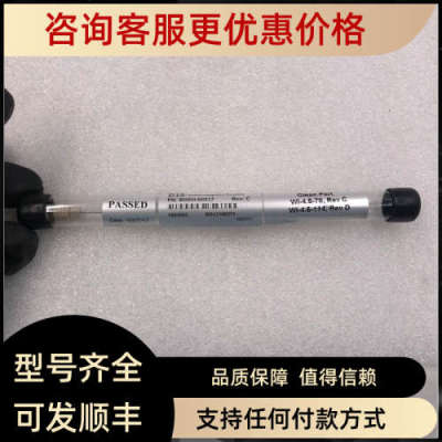 议价Therom PASED DIS 8000-60317