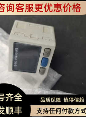 SMC压力开关 ISE1-01-16/ISE2-01 为准