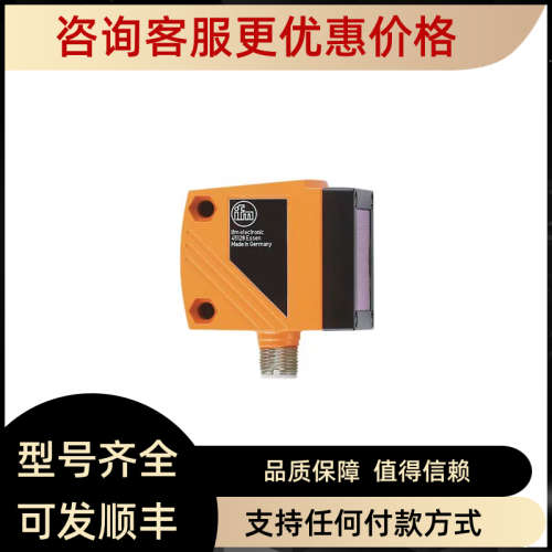 议价QS18VN6CV15 邦纳传感器 光电开关激光声波传感