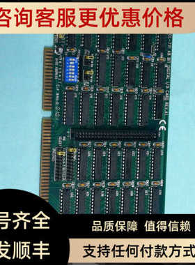 研华采集卡PCL-731  48 BIT DIGT
