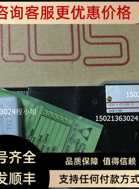 HZMO-A-030/315 210 100 50ATOS阿托斯液压阀