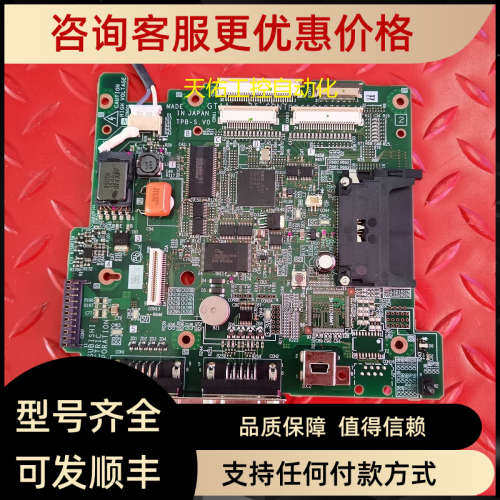议价触摸屏 GT1175-VNBA-C 主GT1175-CONT BD650A079G54A