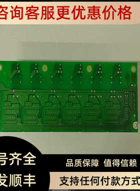 ABB UNS0874A UNS2980c-ZV4 模块