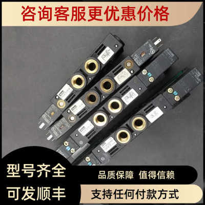 电磁阀 PVLB121618/PVLB122618/PVLB122618W2