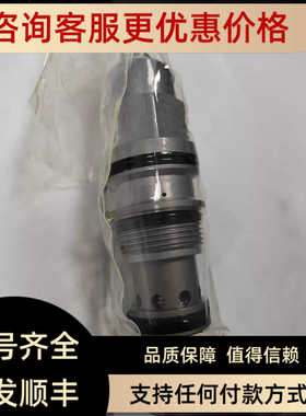 NER 溢流阀RV17A30DL