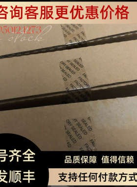 议价罗斯蒙特3051SFADG060CCHPS1T100031AA1A2