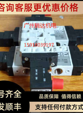 议价0820061201 0820061221 0820061251 0820061261 0820061271安